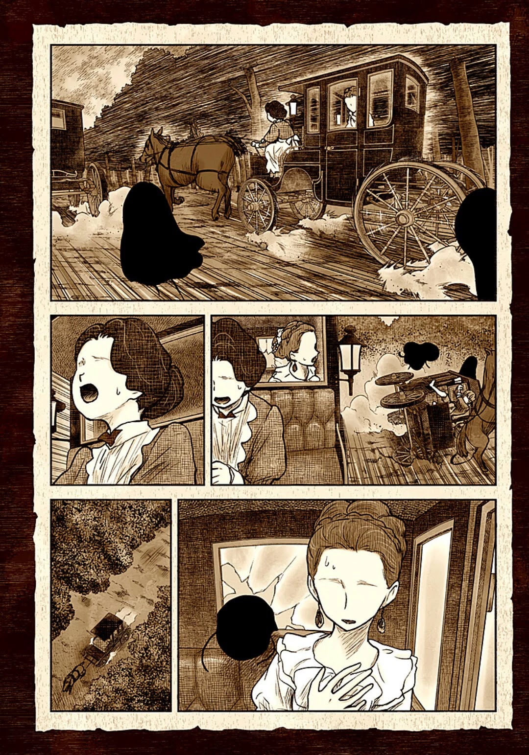 Shadows House, Chapter 107 image 08